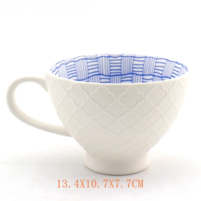 Personalised Porcelain Mug
